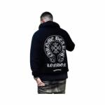 Chrome Heart Hoodie Profile Picture