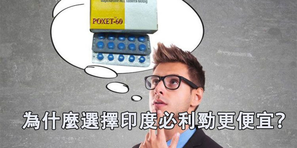 Is Japanese Fujimoto a fake medicine? Netizens share their experiences and evaluation of the results
