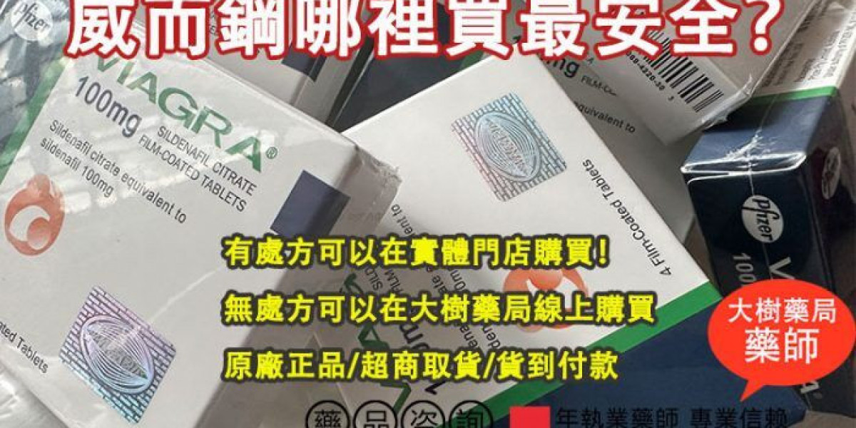 Is Japanese Fujimoto a fake medicine? Netizens share their experiences and evaluation of the results